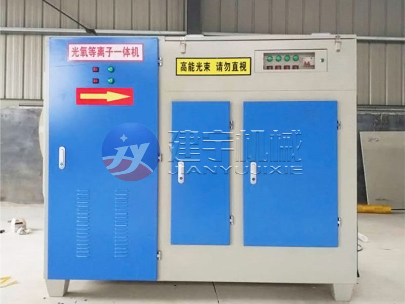 �����C(j��)