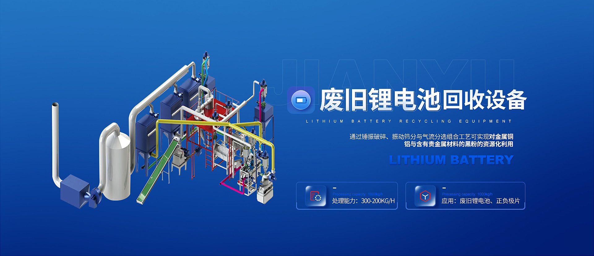 �늳ػ����O(sh��)��